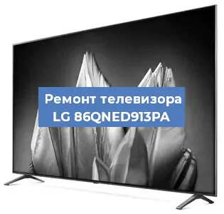 Замена процессора на телевизоре LG 86QNED913PA в Белгороде